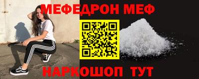 прущий лед Кимры