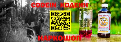 прущий лед Кимры
