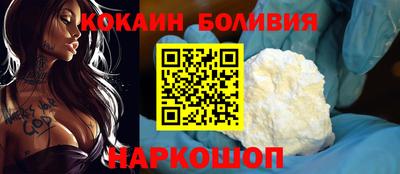 меф VHQ Кингисепп