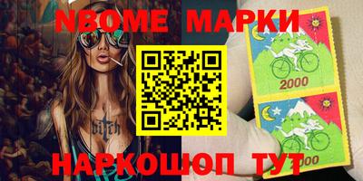 ПСИЛОЦИБИНОВЫЕ ГРИБЫ Кинель