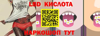 меф VHQ Кингисепп
