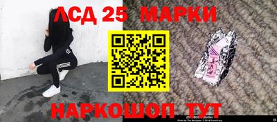 прущий лед Кимры
