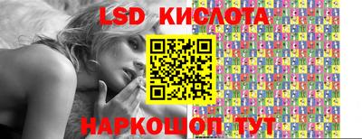 меф VHQ Кингисепп