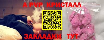 прущий лед Кимры