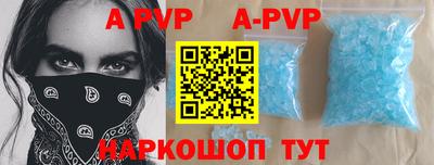 ПСИЛОЦИБИНОВЫЕ ГРИБЫ Кинель