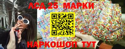 прущий лед Кимры