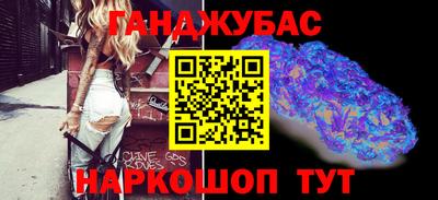 прущий лед Кимры