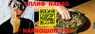ешки Павлово