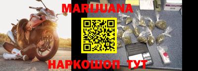меф VHQ Кингисепп