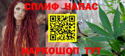 ПСИЛОЦИБИНОВЫЕ ГРИБЫ Кинель