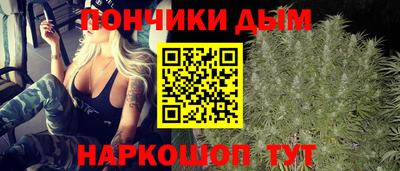 прущий лед Кимры