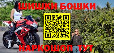 прущий лед Кимры