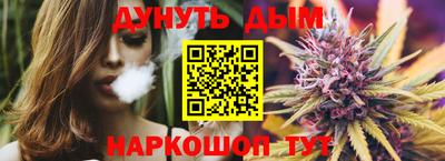 меф VHQ Кингисепп