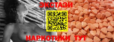 ПСИЛОЦИБИНОВЫЕ ГРИБЫ Кинель