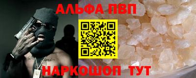 прущий лед Кимры