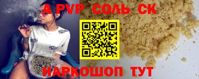 ПСИЛОЦИБИНОВЫЕ ГРИБЫ Кинель
