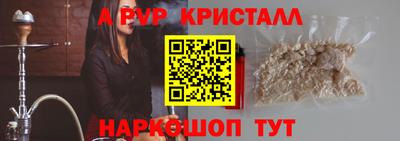 ПСИЛОЦИБИНОВЫЕ ГРИБЫ Кинель