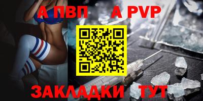 ПСИЛОЦИБИНОВЫЕ ГРИБЫ Кинель