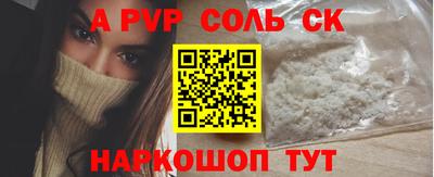 гидропоника Отрадное