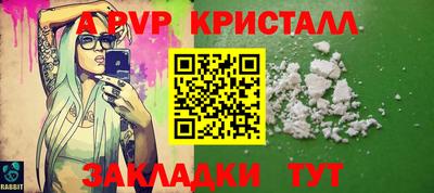 прущий лед Кимры