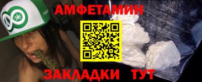 прущий лед Кимры