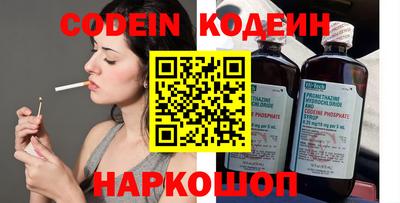 прущий лед Кимры