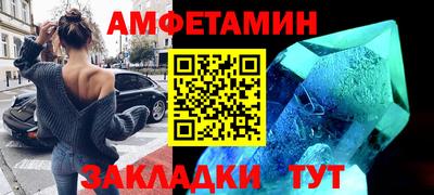 ПСИЛОЦИБИНОВЫЕ ГРИБЫ Кинель