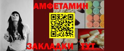 ПСИЛОЦИБИНОВЫЕ ГРИБЫ Кинель