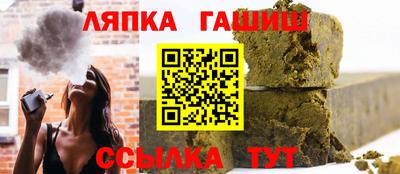 ПСИЛОЦИБИНОВЫЕ ГРИБЫ Кинель