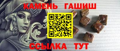 ПСИЛОЦИБИНОВЫЕ ГРИБЫ Кинель