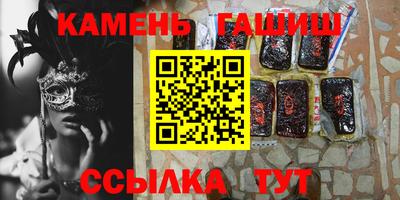 прущий лед Кимры