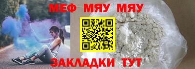ПСИЛОЦИБИНОВЫЕ ГРИБЫ Кинель