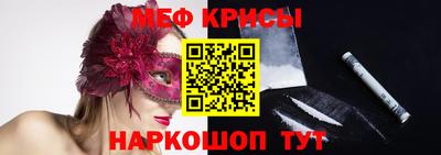 прущий лед Кимры