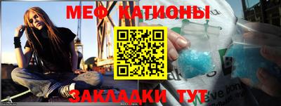 ПСИЛОЦИБИНОВЫЕ ГРИБЫ Кинель
