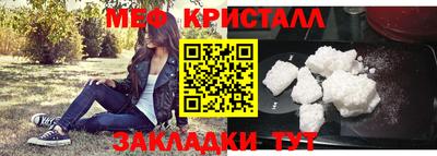 ПСИЛОЦИБИНОВЫЕ ГРИБЫ Кинель